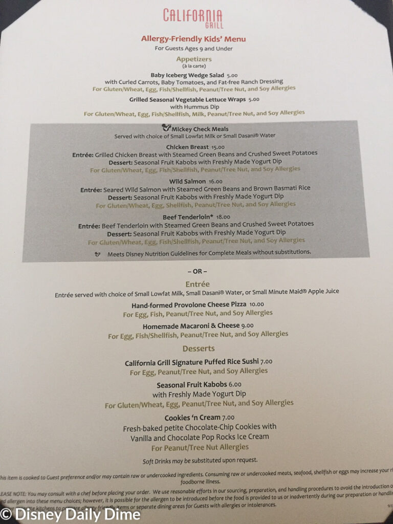California Grill Gluten Free Review Disney Daily Dime